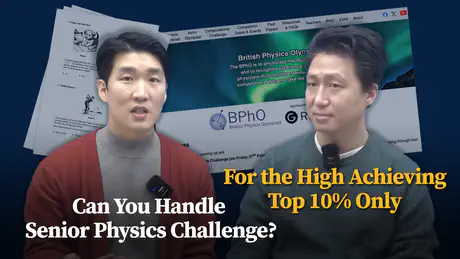 IB 물리 7점 받는 법: IB 물리 교사가 전하는 실전 시험 전략